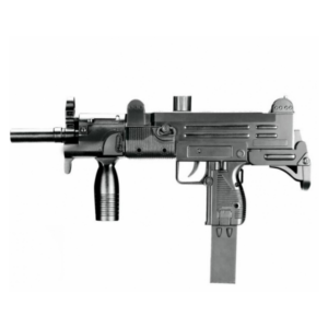 REPLIQUE FUSIL A BILLES 35 CM ELITE SERIES AVEC POIGNEE ET RALLONGE CANON 0.5 J