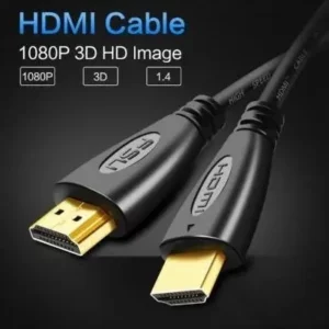 Câble FSU HDMI Plaqué Or 1.4 3 Mètres High Speed