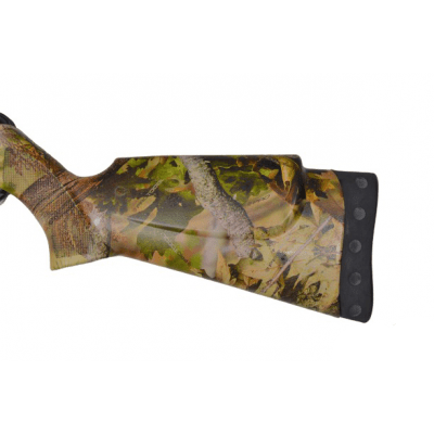 Carabine à plombs Kandar LB 600 Camo cal 4.5mm – Image 4
